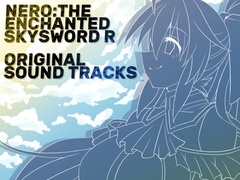 虚魂剣ラムダネロスR オリジナルサウンドトラック [MOON KNIGHT SPARKLE]