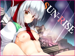SUN-RISEサンライズ [うぉーたーどろっぷ]