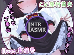 あしゃちき研究会