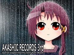 AKASHIC RECORDS 3rd [ビッグアイランド]
