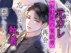 $maker.product.alt_name