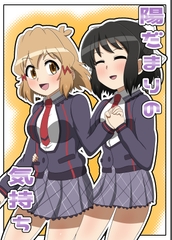 $maker.product.alt_name