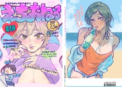 $maker.product.alt_name