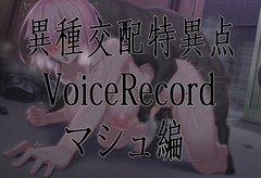 $maker.product.alt_name