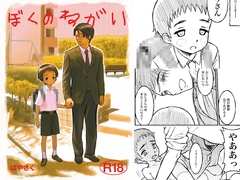 $maker.product.alt_name