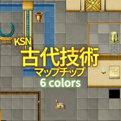 KSN古代技術マップチップ [素材屋くしの]