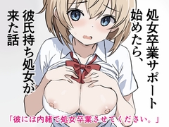 ジンヒロセ