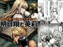 $maker.product.alt_name