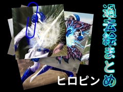 過去絵まとめ [もう手遅れ]