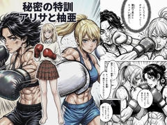 $maker.product.alt_name