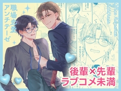 $maker.product.alt_name