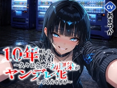 $maker.product.alt_name