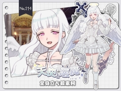 【手描き】立ち絵素材_214(銀髪天使女子全身、表情10種、おまけPNG素材あり) [Rio's Atelier]