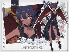 【手描き】立ち絵素材_215(褐色悪魔女子全身、表情10種、おまけPNG素材あり) [Rio's Atelier]