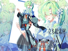 【立ち絵素材】花の少女【オリジナル】 [杜盛きこりの山小屋]