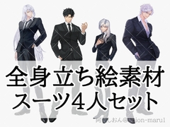 $maker.product.alt_name