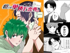 $maker.product.alt_name