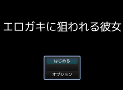ゔぃすくむ