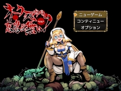 ペンシルマニア
