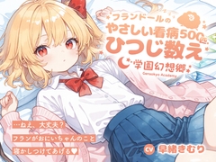 $maker.product.alt_name