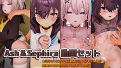 Ash&Sephira 動画セット [Default 工房]