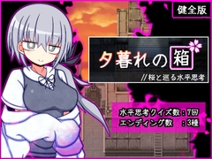 $maker.product.alt_name