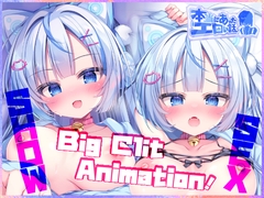 Real Erotic Experiences - Long-Distance Love! Online Gamer – First Meeting Led to Sex [ハートフリップ]