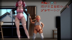 友達の弟を預かることになったブレマートン [西郷海老反り♀]