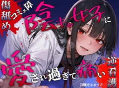 かげひなた