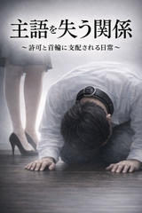 $maker.product.alt_name