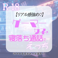 $maker.product.alt_name