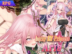 Aria, horny Elf Princess [スタジオ cute]