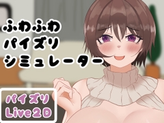 セシリ屋