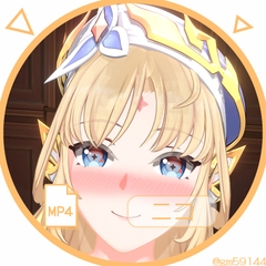 ニコ [gm59144]