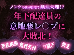 $maker.product.alt_name