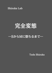 $maker.product.alt_name