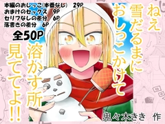 ききききき