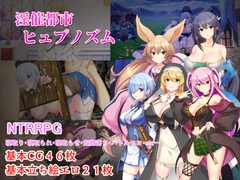 みじいし