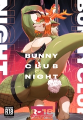 BUNNY CLUB NIGHT [なんか或]
