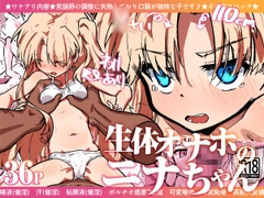綻