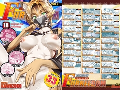 FURREEDOM Vol.1 [菊にぃ]