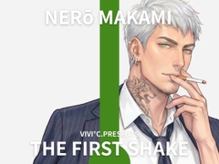 【 THE FIRST SHAKE 】禁欲14日後の本気オナニー / cast.真神峯狼「乳首いじってないと射精できない」ガテン系元ヤン兄貴の激弱チクニー実演 [Vivi℃. | ASMR]