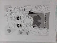 $maker.product.alt_name