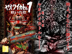 $maker.product.alt_name