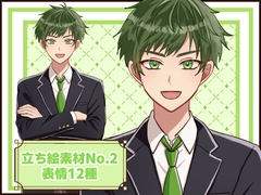 【立ち絵素材2】体育会系男子高校生 [アトリエShiba]