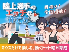 みつる企画