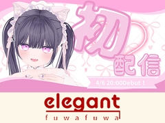 2026年04月06日初配信 稚羽かむり [ポータルプロ]