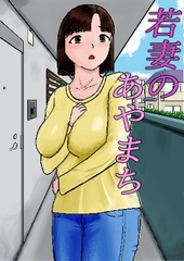 お好みゲティ