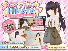 NEET Vtuber HINATA ~The girl who can't stand it~ [アリスティアソフト]