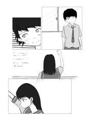 きみにプレゼント [つばさ屋さん]